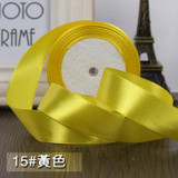 High-quality 2.5cm Width Satin Ribbons Wedding Party Decoration Gift Craft Sewing art Fabric Ribbon Cloth Tape DIY -1 Yard/pcs