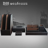 High-grade leather pen holder multifunction Desktop Storage Box office supplies stationery Fashion Business Gift Set