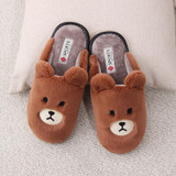 Mashimaro Men's Cotton Shoes Men's Winter Non-slip Cotton Slippers Lovely Plush Cartoon Brown Bear Home Warm Slippers Mashimaro Men's Cotton Shoes Men's Winter Non-slip Cotton Slippers Lovely Plush Cartoon Brown Bear Home Warm Slippers