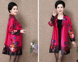 2017 New Autumn Winter Middle-aged loose cardigan Coat lapels printing Long sleeve coat Leisure leisure Mother coat  A0004