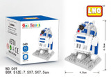 LNO Nanoblock Kawaii American Anime Figures BB8 Series Diamond Plastic Building Blocks Bricks Educational Toys for Children