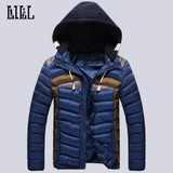 Fashion 2016 Men's Winter Light Down Jacket Men Breathable Thick Casual Coats Warm Cotton-Padded Mens Feather Jackets 3XL,UMA306