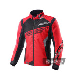 Motorcycle jacket motocross clothing protective armor combinations elbow shoulder back protector