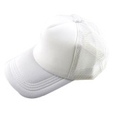 2017 fashion women  Unisex Casual Hat Solid Baseball Cap Trucker Mesh Blank Visor Hat Adjustable  A#