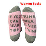 2017 fashion Winter if you can read this bring me a glass of wine sock Momen happy socks christmas kawaii funny sock Gray Pink