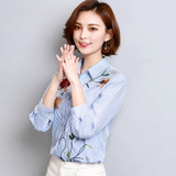 Merderheow New 2017 Spring Women's Embroidered Striped Blouses Shirts Female Casual Clothing Women Sexy Blouse Shirt Tops L447