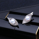 FENASY Pearl Jewelry,Pink Jewelry Sets for Women Natural Pearl leaves Necklace/Earring,earings fashion jewelry box christmas