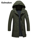 2017 new style Men's casual hooded winter jackets thicken white duck down hooded jacket men , men's white duck down coat men