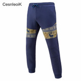 2017 New Spring Trousers Mens Casual Trousers Men Loose Streetwear Body Comfortable Hiphop Joggers Pants Spliced Sweatpants X435