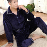 2017 New Spring Autumn Winter coral fleece Men Sleepwears Male Set plus size XXXL Thick flannel lounge long-sleeve Pajama Sets