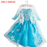 2017 Summer Baby Girl Dress Princess Vestidos Fever 2 Anna Elsa Dress Birthday Party Dress Children Clothing For Kids Costume
