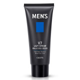 Men's Moisturiz Brighten Skin Face Cream