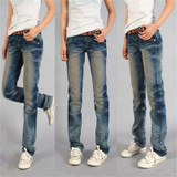 Free shipping Spring and summer girls straight pants fashion jeans female plus size loose long trousers casual pants