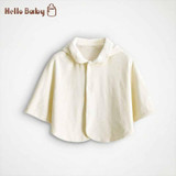 Free shipping Solid Color Baby Cloak Baby Cape High quality infant baby outerwear baby clothes soft fleece suit for 1-3 years