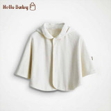 Free shipping Solid Color Baby Cloak Baby Cape High quality infant baby outerwear baby clothes soft fleece suit for 1-3 years