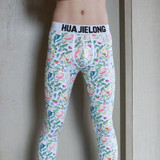 Free Shipping New male underwear print Cotton Thermal Underwear Bottom Long Johns Underpants Leggings Tights
