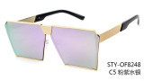 LongKeeper Luxury Square Sunglasses Women Brand Designer Celebrity Metal UNISEX Mens Oversized Sunglasses Mirror Lens UV400