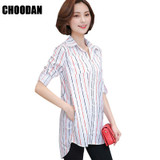 Long Sleeve Blouse Shirt Women Striped Shirts 2017 Autumn Spring Top Female Ladies Office Work Wear New Korean Fashion Clothing Long Sleeve Blouse Shirt Women Striped Shirts 2017 Autumn Spring Top Female Ladies Office Work Wear New Korean Fashion Clothing
