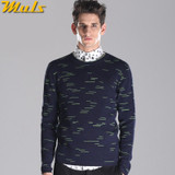 Casual mens sweaters cotton pullover man jumper Autumn male pullover jersey dress Brand clothing Muls O neck Size S-4XL PST4706