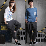 Casual Men Women Hip Hop Harem Pants Drop Crotch Sweatpants Trousers Slacks