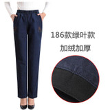 Cashmere Winter Warm Jeans Women With High Waist Jeans For Stretching Skinny Jeans Elastic Waist Large Size H406