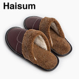2017 Warm cotton slippers winter men and women home leather slippers couple home floor non - slip thick cotton shoes tb001