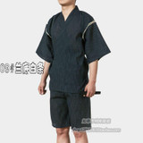 2017 Traditional Japanese Kimonos Men's Japan Cotton Yukata Men's Lounge Home Clothing Suits Men's Sleepwear Pajamas 062509