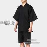 2017 Traditional Japanese Kimonos Men's Japan Cotton Yukata Men's Lounge Home Clothing Suits Men's Sleepwear Pajamas 062509