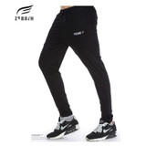 2017 Top Selling Solid Spring Summer Men Linen Pants Trousers Big Size Casual Mens  Pants M-XXL Asian Size