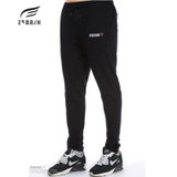 2017 Top Selling Solid Spring Summer Men Linen Pants Trousers Big Size Casual Mens  Pants M-XXL Asian Size