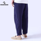 2017 summer thin section breathable comfortable cotton linen casual pants men's trousers Chinese style loose harem pants men
