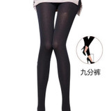 LASPERAL Women Sexy Pantyhose Spring Autumn Winter Warm Panty Hose Polyester Elastic Step Foot Seamless Tights Stockings Hosiery