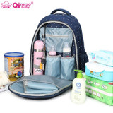 Large Capacity Maternity Baby Mom Backpack Nappy Diaper Bags Backpacks For Pram Diaper Backpack Mummy Handbag Stroller Bags