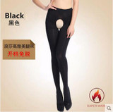 LANSWE high quality women sexy open crotch tights high elastic 120D lady Brand Pantyhose Langsha
