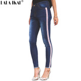 LALA IKAI Side Stripe Skinny Jeans Women Stretch High Waist Ankle Length Fashion Tassel Denim Boyfriend Jeans Female KWA0322-5
