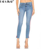 LALA IKAI Side Stripe Jeans Woman High Waist Jeans Denim Full Length Female Pencil Pant Skinny Vintage Jeans Mujer KWA0282-45