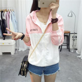 Jackets Women 2017 New Fashion Women's Hooded Basic Jacket Casual Thin Windbreaker Female Outwear Women Coat