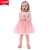 IYEAL Newborn Baby Girl Dresses with Flower for Wedding Princess Baby Christening Gowns 1 year birthday dress vestido infantil
