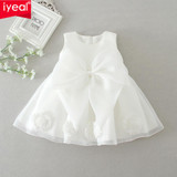 IYEAL High Quality Baby Girl Dress for Princess Girl Infant 1 Year Birthday Wedding Party Dresses Christening Gown 0-2 YEARS