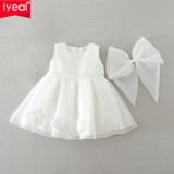 IYEAL High Quality Baby Girl Dress for Princess Girl Infant 1 Year Birthday Wedding Party Dresses Christening Gown 0-2 YEARS