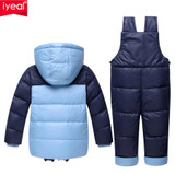 IYEAL Children Baby Girls Boys 90% Warm Duck Down Clothing Set Kids Winter Jacket Jumpsuit Toddler Outerwear Coat Baby Clothes