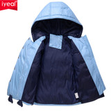 IYEAL Children Baby Girls Boys 90% Warm Duck Down Clothing Set Kids Winter Jacket Jumpsuit Toddler Outerwear Coat Baby Clothes