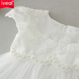 IYEAL Brand Toddler Girls Princess Baptism Dresses With Hat Baby Girl 1 Year Birthday Party Clothes Lace Christening Ball Gown