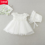 IYEAL Brand Toddler Girls Princess Baptism Dresses With Hat Baby Girl 1 Year Birthday Party Clothes Lace Christening Ball Gown