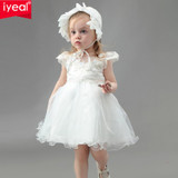 IYEAL Brand Toddler Girls Princess Baptism Dresses With Hat Baby Girl 1 Year Birthday Party Clothes Lace Christening Ball Gown