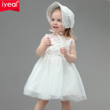 IYEAL Baby Girl Pageant Wedding Dresses + Hat Infant Princess Little Girls 1 Year Birthday Party Dress Newborn Christening Gowns