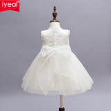 IYEAL Baby Girl Pageant Wedding Dresses + Hat Infant Princess Little Girls 1 Year Birthday Party Dress Newborn Christening Gowns