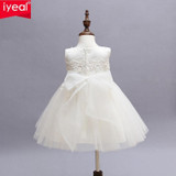 IYEAL Baby Girl Pageant Wedding Dresses + Hat Infant Princess Little Girls 1 Year Birthday Party Dress Newborn Christening Gowns