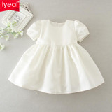 IYEAL Baby Girl Dress With Shawl + Hat for Toddler Girls Infant 1 Year Birthday Party Baptism Christening Gown High Quality