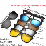 IVSTA Clip On Sunglasses Women Frames Men Glasses Clips Magnetic Sunglasses with Magnet Sunglasses Eyeglass Clip Optical Myopia